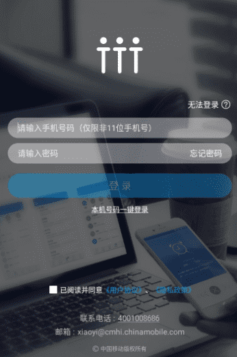 中欧体育kok官网首页2